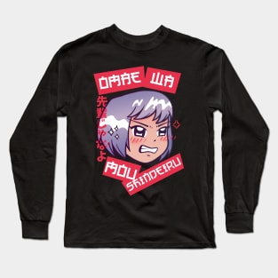 OMAE WA MOU SHINDEIRU Anime Long Sleeve T-Shirt